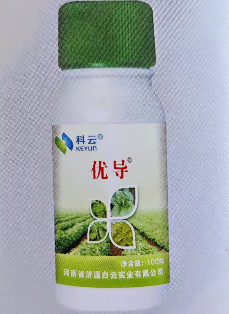 科云&reg;优导&reg;防治病毒病特效药剂